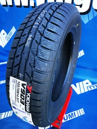 165/70R14 Yokohama V903 81T DOT1121 Új! 1db-os!