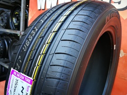 215/55R17 Nexen Nfera SU1 Új! DOT1525 1db-os!