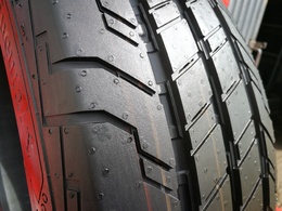 215/65R16C Continental ContiVanContact 100 Új! DOT2018 1db-os!