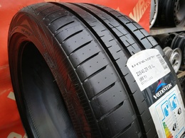 235/40R18 Vredestein Ultrac Vorti+ FR Új! DOT0521 1db-os!
